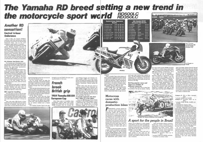 Yamaha News 1984